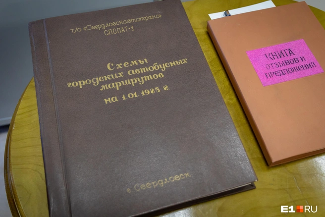 Количество маршрутов в Свердловске постоянно росло, и к восьмидесятым годам выросло до полусотни | Источник: Владислав Лоншаков / E1.RU