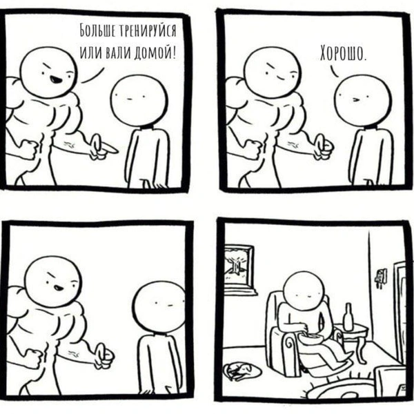 Источник: соцсети