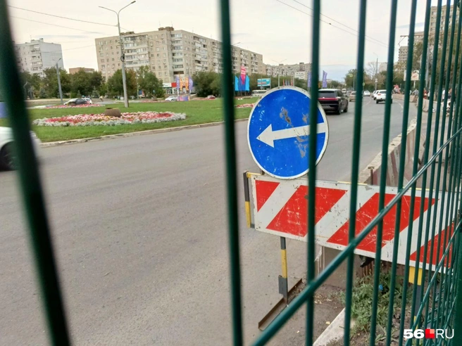 Предупреждающие знаки на улице Чкалова | Источник: Владислав Митрошин / 56.RU