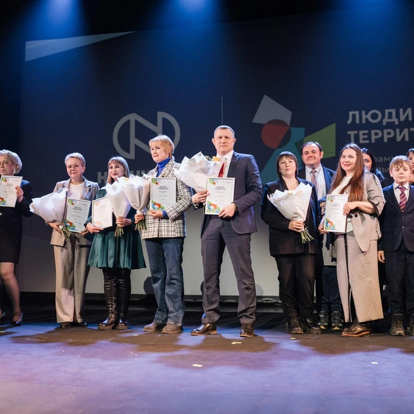 Источник: Быстринский ГОК