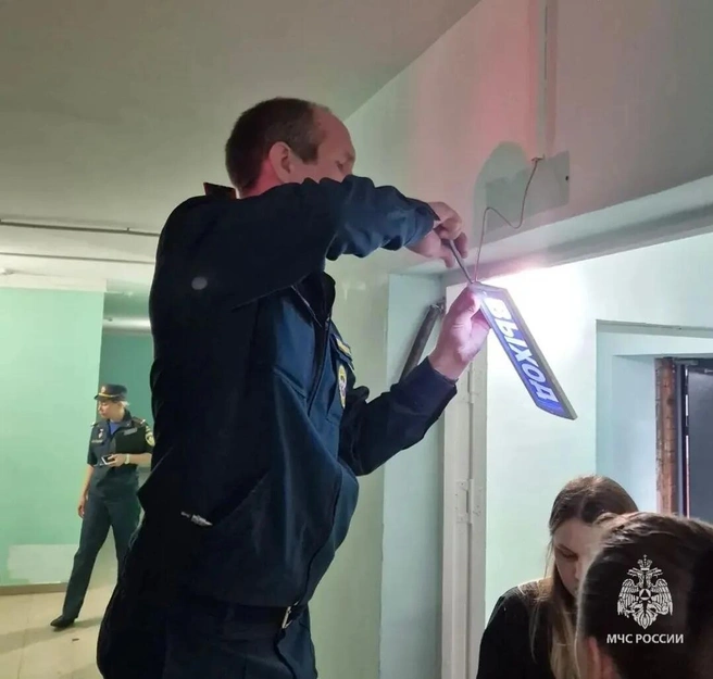Источник: static.mchs.gov.ru