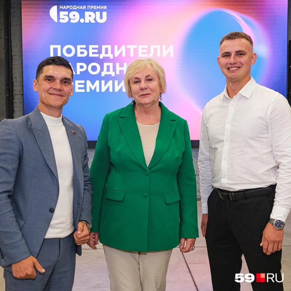 …и с министром образования Раисой Кассиной | Источник: Тимофей Калмаков / 59.RU