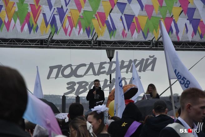 Источник: Александра Балаба