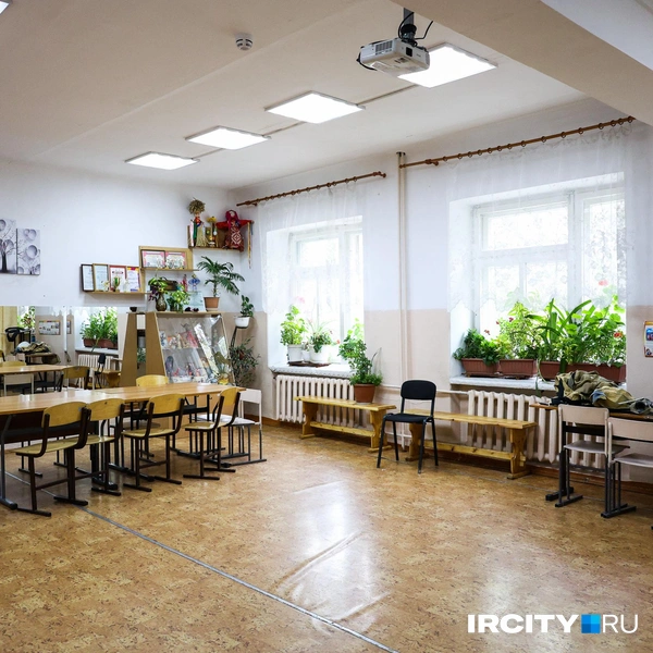 Когда-то это был наш классный кабинет. Теперь здесь занимаются дополнительным образованием  | Источник: Ксения Филимонова / «ИрСити»
