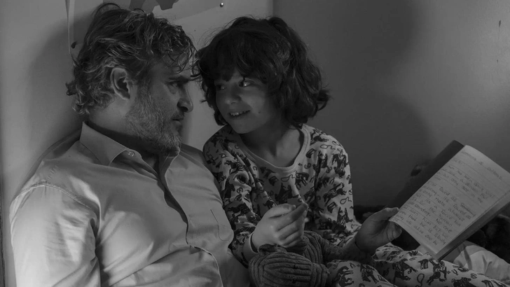 Кадр из фильма «Камон камон»