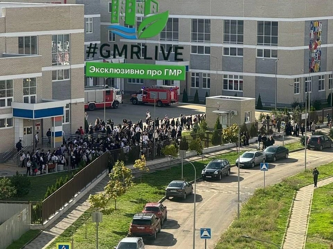 700 человек эвакуировали из школы в микрорайоне Гидростроителей. Что случилось? | Источник: gmrlive / T.me