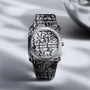 Как выглядят самые желанные часы в Дубае?