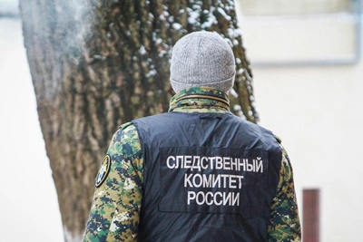 Doctor and Wife Found Dead in Krasny Sulin