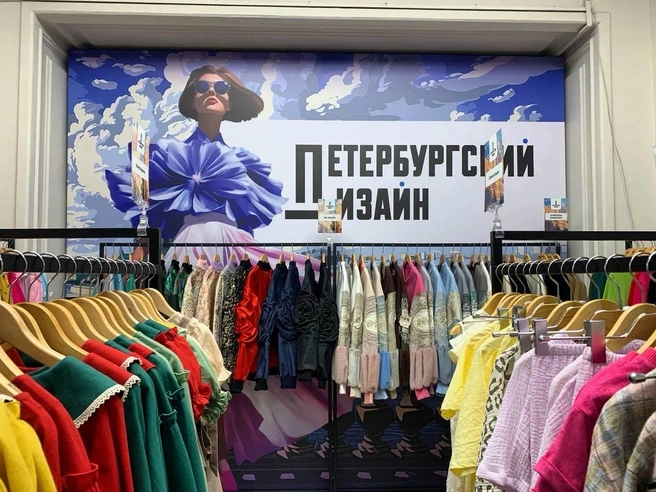 Теперь — на двух локациях. Проект «Петербургский дизайн» объявил о старте | Источник: Комитет по промышленной политике Петербурга