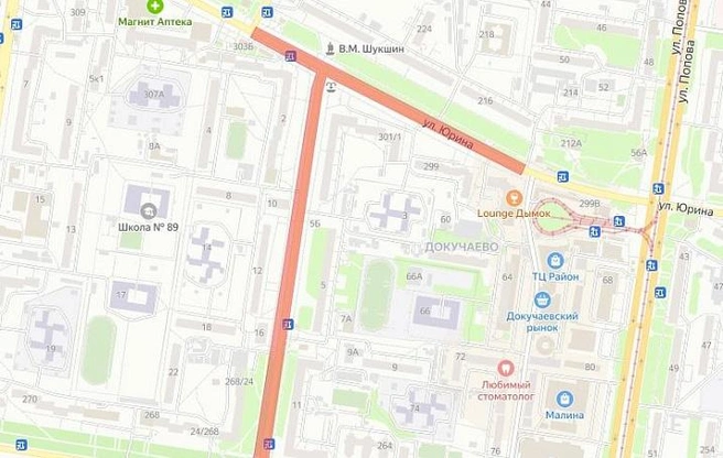 Автомобилистов просят быть внимательными при проезде | Источник: Администрация Барнаула