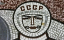 Узнайте, в каком году в СССР вы чувствовали бы себя комфортнее всего