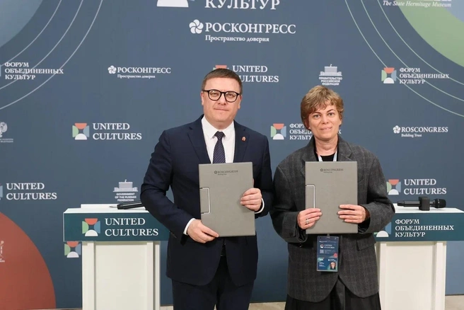 Источник: пресс-служба правительства Челябинской области