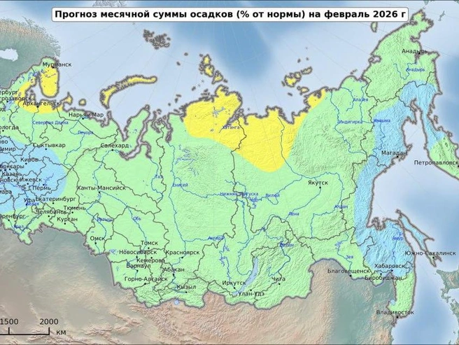Источник: chel_cgms / t.me