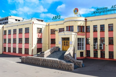 Улан-Удэнский ЛВРЗ модернизирует заводскую инфраструктуру