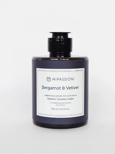 Парфюмированная пена для ванны Bergamot&Vetiver MipassionПена для ванны c ароматом бергамота, ветивера и амбры обладает противовоспалительными, антисептическими и антиоксидантными свойствами. Календула в составе помогает успокоить и увлажнить кожу, экстракт зеленого чая улучшает кровообращение и стимулирует обновление клеток. А экстракт василька обладает смягчающим и разглаживающим действием.