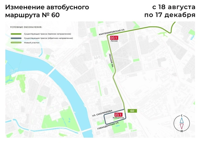 Источник: Комитет по транспорту СПб