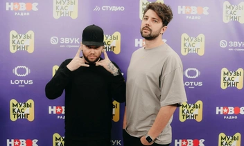 Ведущих «Нового Радио» отстранили от работы из-за конфликта с DJ SMASH
