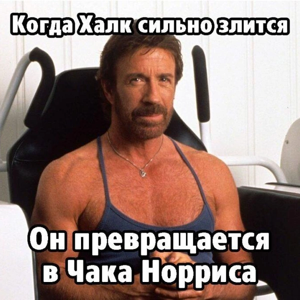 Источник: соцсети