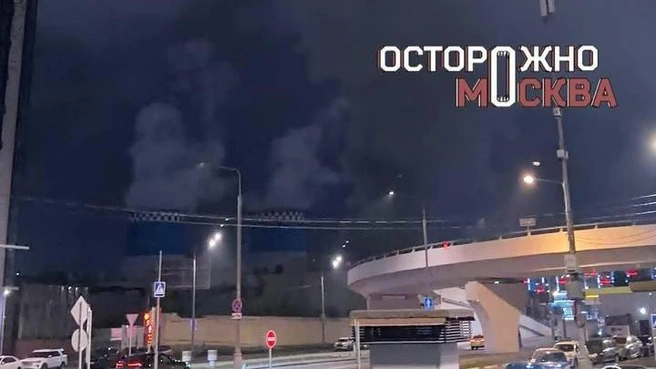Пожар снимают на фото и видео | Источник: «Осторожно, Москва» / Telegram