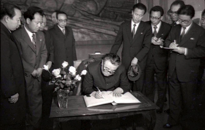 Северокорейская делегация в 1984 году | Источник: из личного архива Игоря Федорова