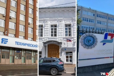 Минобрнауки раскрыло зарплаты ректоров ярославских вузов