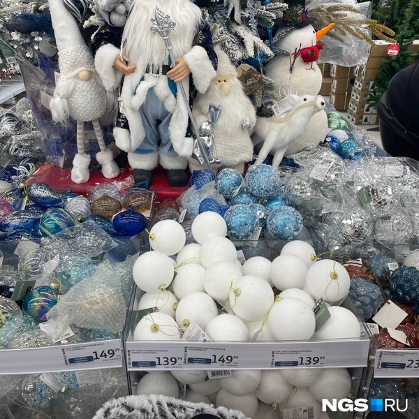 Шары от 139 рублей | Источник: Алёна Золотухина / NGS.RU