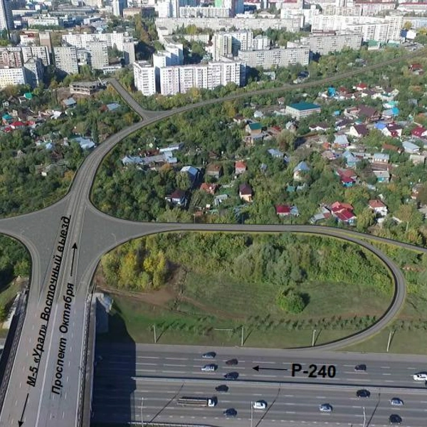 Источник: мэрия Уфы