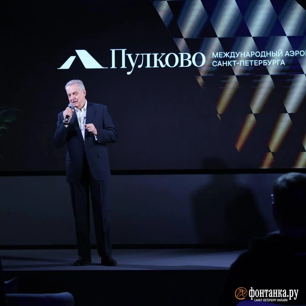 Источник: Валентин Егоршин / FONTANKA.RU