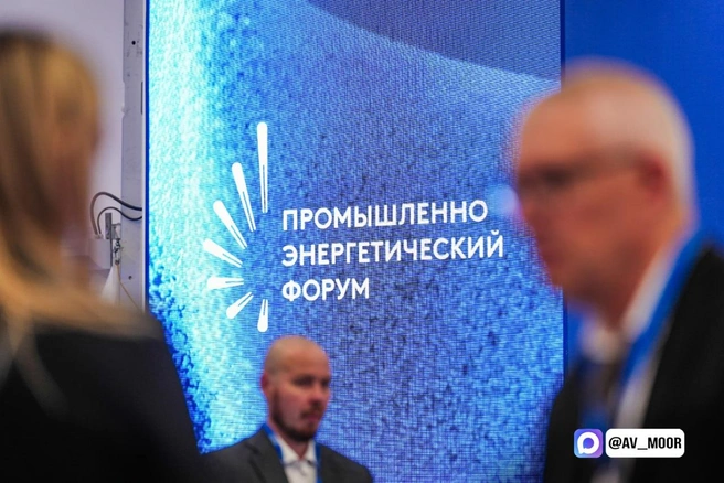 Ожидается, что в работе форума примут участие более 12&nbsp;000 человек | Источник: пресс-служба правительства Тюменской области