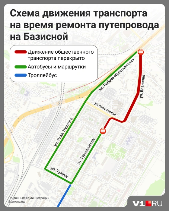 Так будет ездить общественный транспорт вплоть до 1 сентября | Источник: Мария Романова / V1.RU