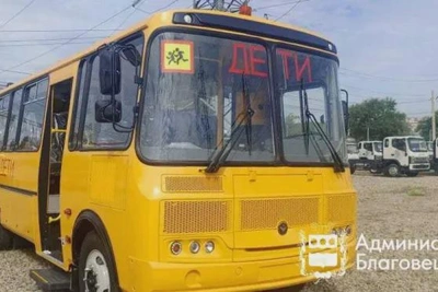 Автопарк школ Благовещенска пополнили новые автобусы