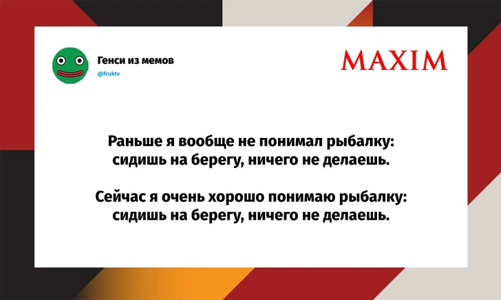Самые смешные шутки понедельника и главная загадка сериала «Воронины» | Источник: X (Twitter)