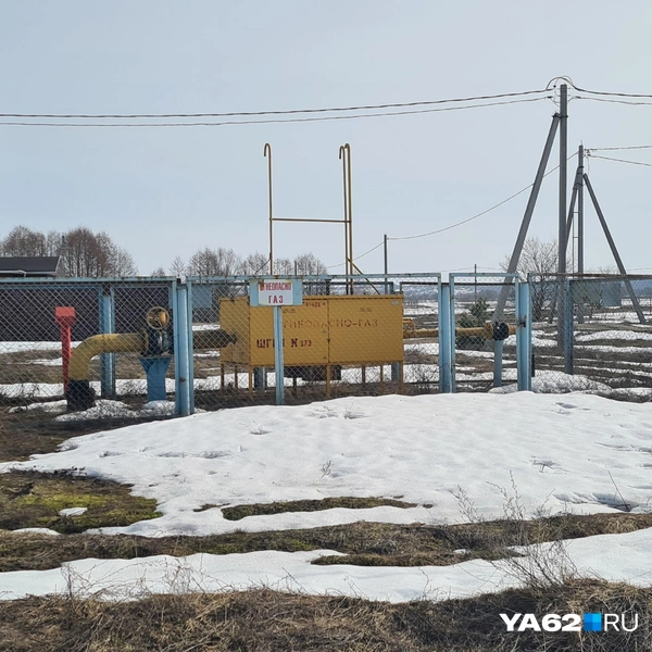В селе есть газ | Источник: Светлана Коновалова / YA62.RU