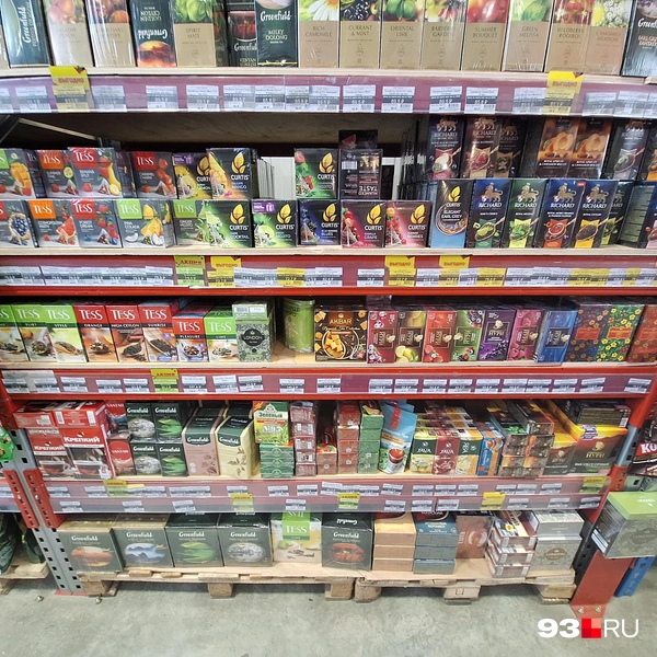 Источник: Максим Дмитриев / 93.RU