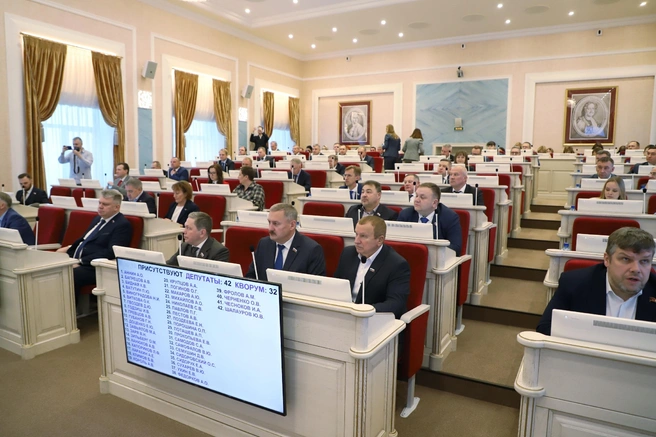 Источник: архангельское областное Собрание депутатов