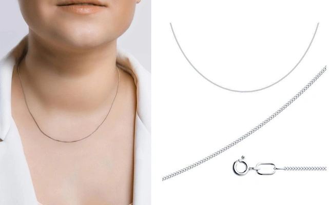 1. Серебряная цепочка