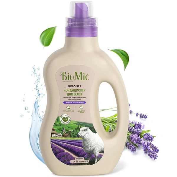 Кондиционер для белья Bio-Soft, BioMio