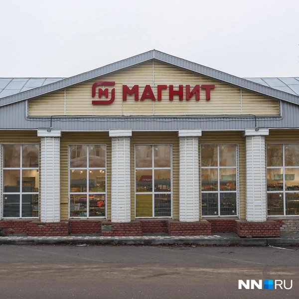 Источник: Наталья Бурухина / NN.RU