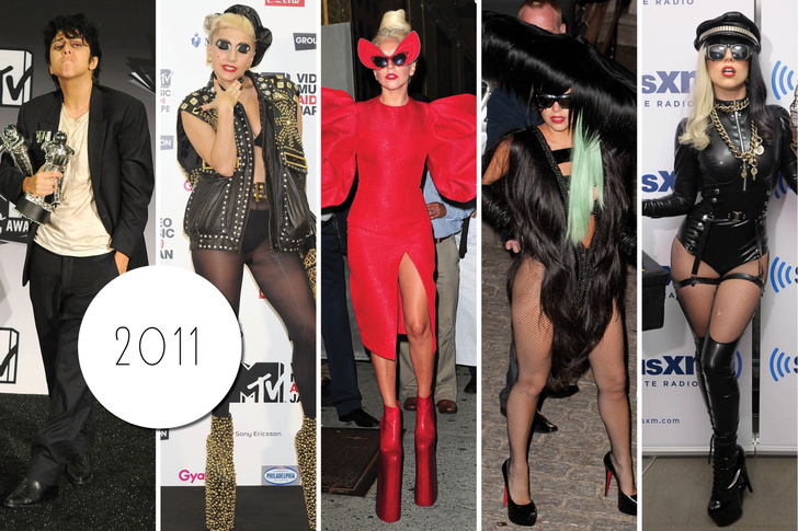 Эволюция стиля Леди Гаги: 2011 год