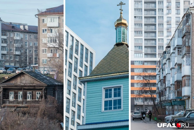 Это все Уфа | Источник: Булат Салихов / UFA1.RU