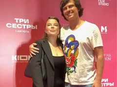 Места для поцелуев: Прохор Шаляпин вышел в свет с молодой женой