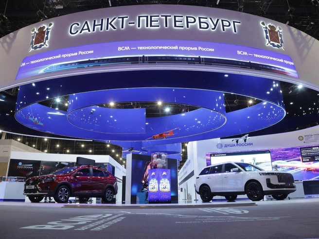 Стенд Петербурга на ПМЭФ-2026 стоил около 186 миллионов рублей | Источник: Дмитрий Толстошеев / MSK1.RU