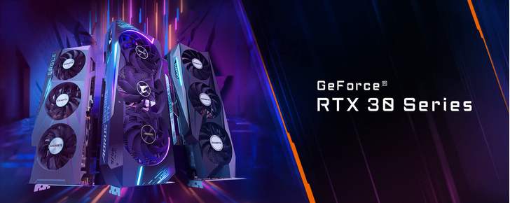 GIGABYTE анонсирует семейство графических плат AORUS GeForce RTX 30-й серии