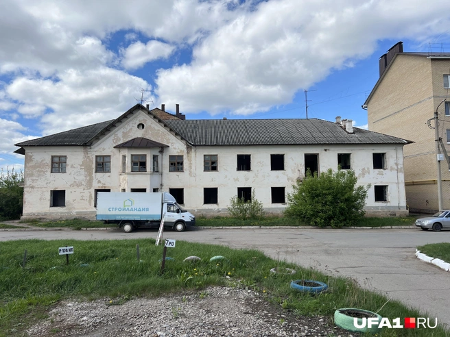 Дом под снос на улице Южной | Источник: Андрей Бирюков / UFA1.RU