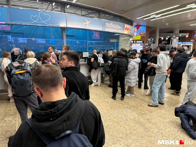 На переоформление билетов стоят очереди | Источник: читатель MSK1.RU