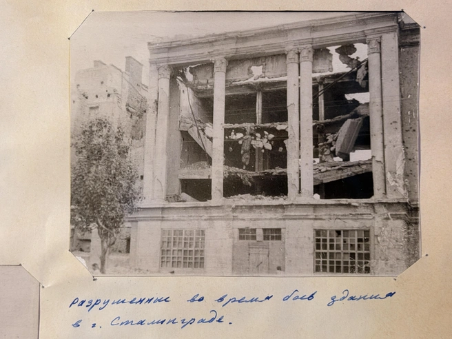 Разрушенный во время боев «Дом искусств» | Источник: Сергей Островский