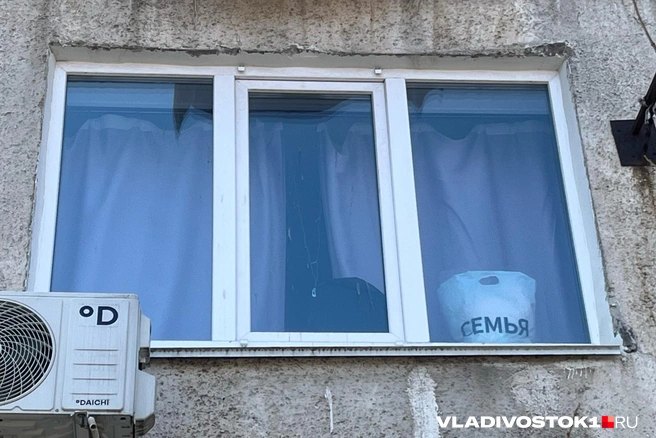 Источник: Елена Буйвол / VLADIVOSTOK1.RU