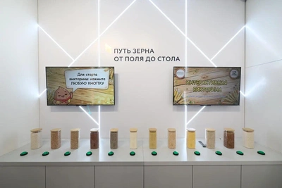 Первый в России Музей зерна открылся в Челябинске