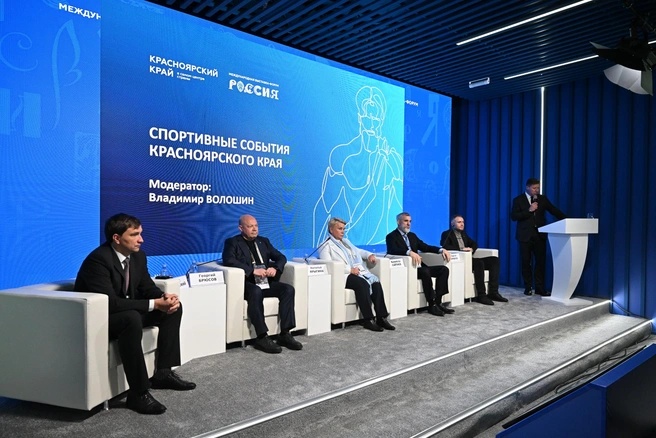 Источник: Григорий Сысоев / РИА Новости, выставка «Россия»