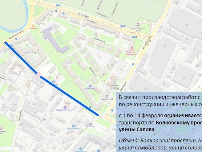 Источник: ГАТИ Петербурга